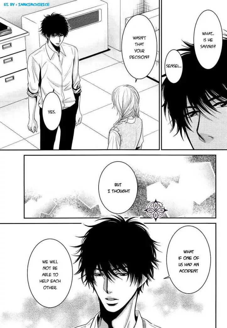 Asami-sensei no Himitsu Chapter 12 page 37 - 