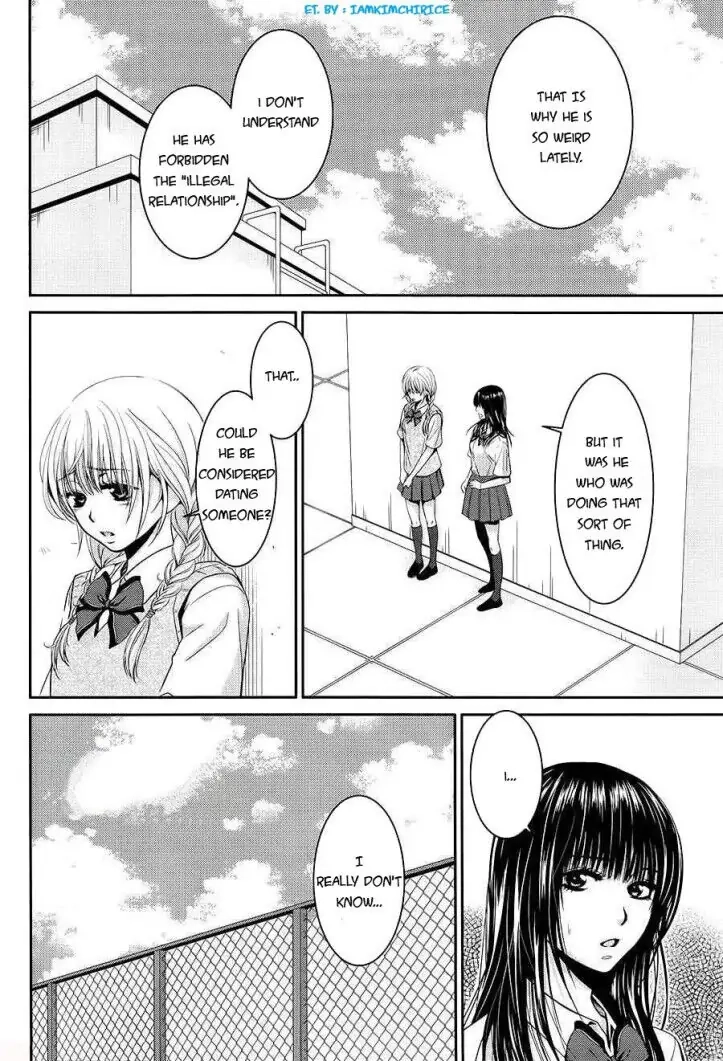 Asami-sensei no Himitsu Chapter 12 page 6 - 