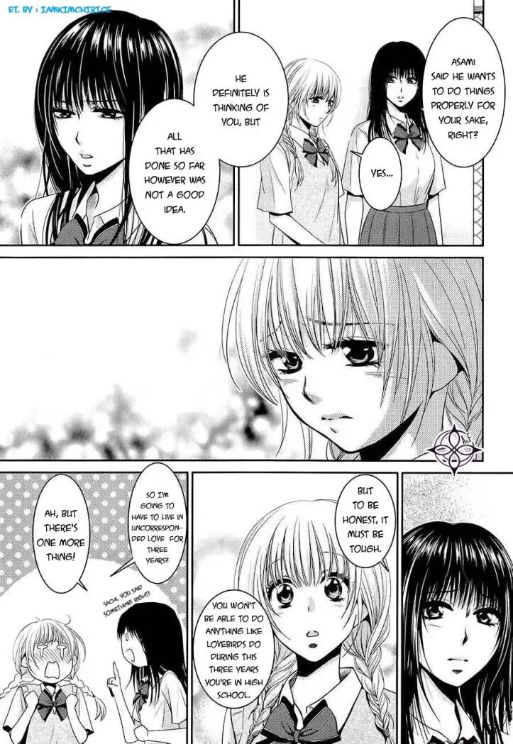 Asami-sensei no Himitsu Chapter 12 page 7 - 