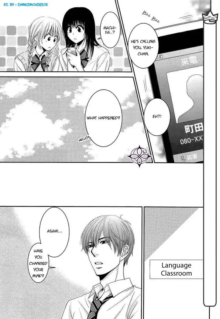 Asami-sensei no Himitsu Chapter 12 page 9 - 