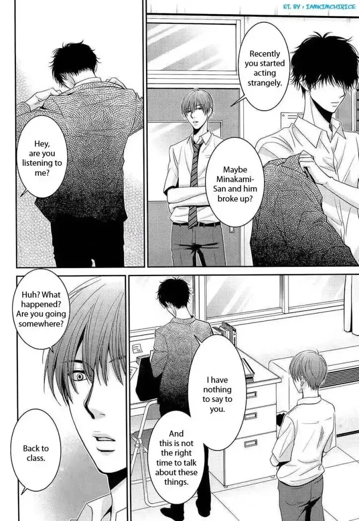 Asami-sensei no Himitsu Chapter 12 page 10 - 
