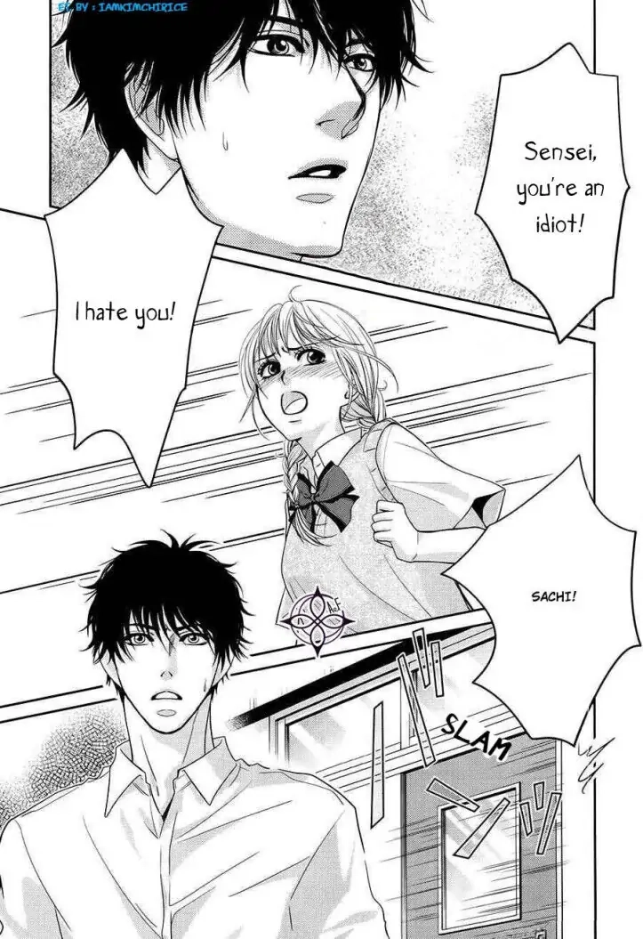 Asami-sensei no Himitsu Chapter 13 page 11 - 