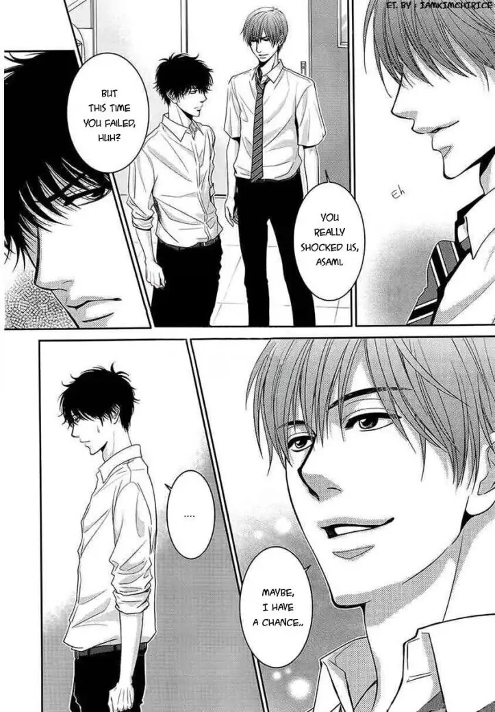 Asami-sensei no Himitsu Chapter 13 page 12 - 