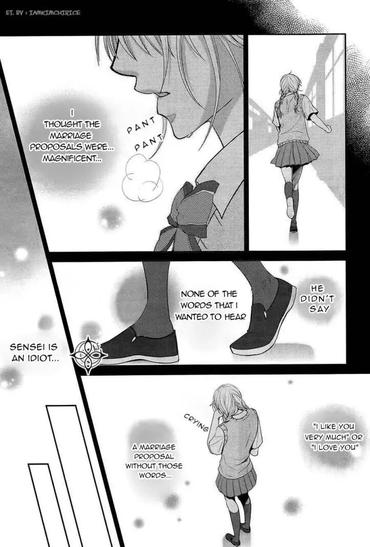 Asami-sensei no Himitsu Chapter 13 page 13 - 