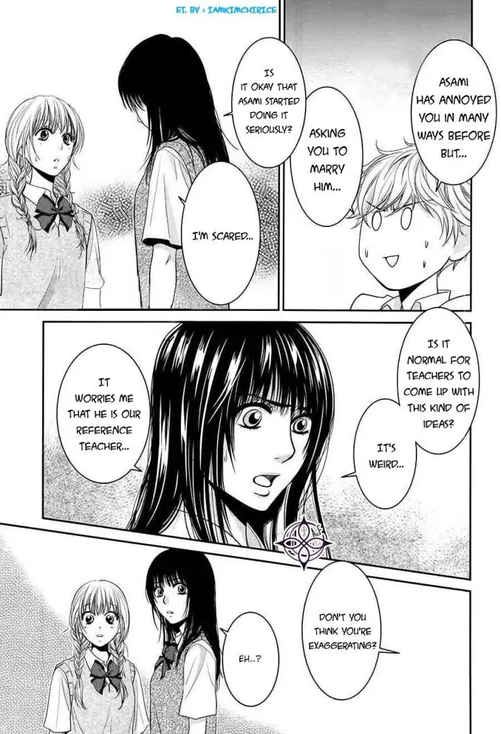 Asami-sensei no Himitsu Chapter 13 page 15 - 