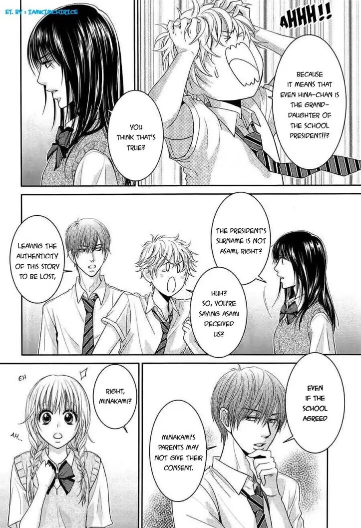 Asami-sensei no Himitsu Chapter 13 page 18 - 