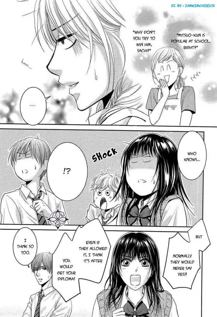 Asami-sensei no Himitsu Chapter 13 page 19 - 