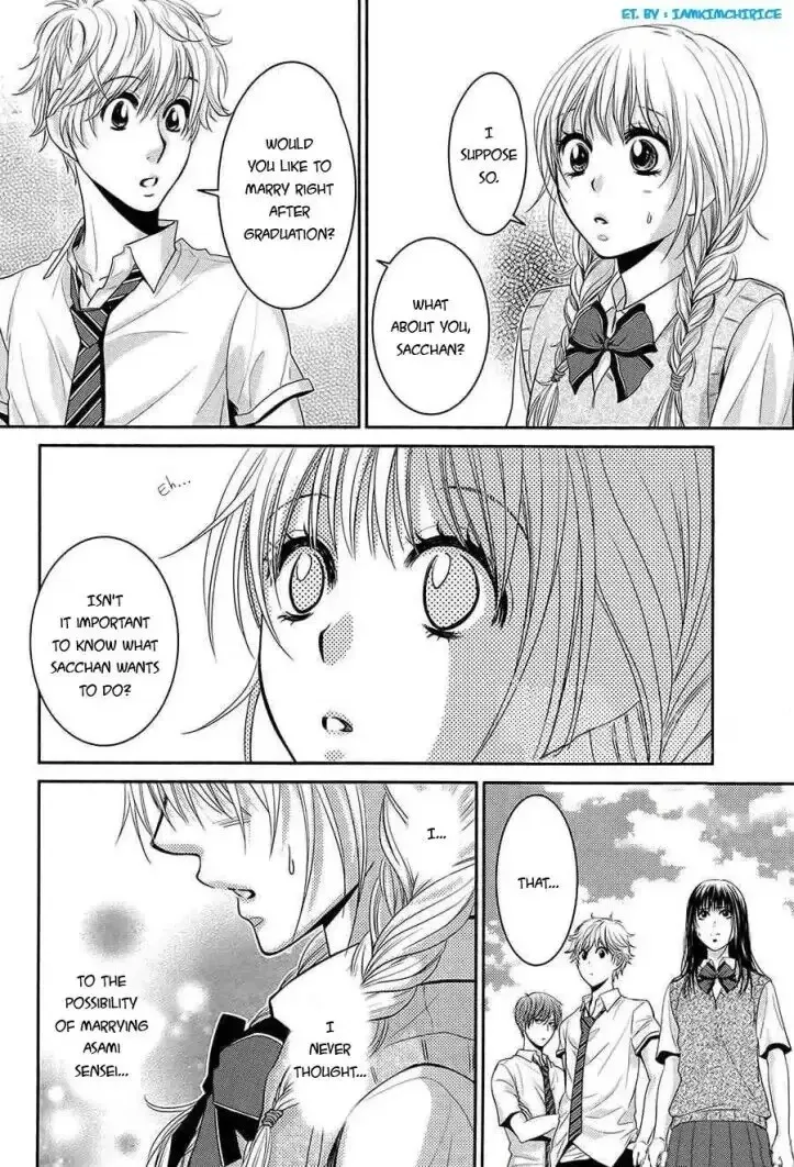 Asami-sensei no Himitsu Chapter 13 page 20 - 