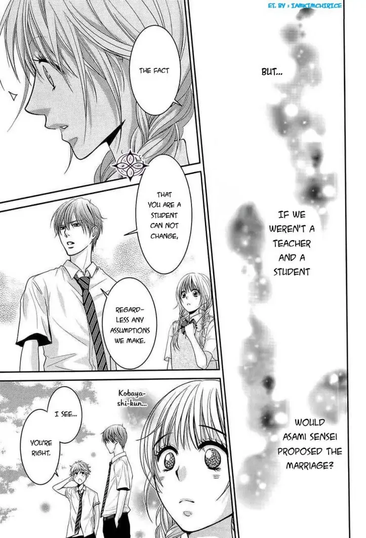 Asami-sensei no Himitsu Chapter 13 page 21 - 