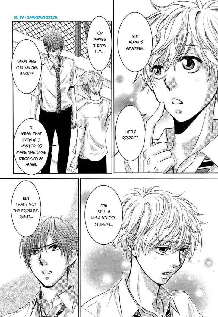 Asami-sensei no Himitsu Chapter 13 page 22 - 
