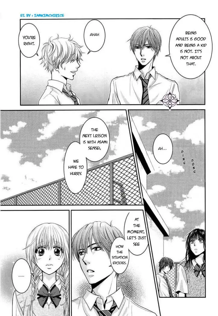 Asami-sensei no Himitsu Chapter 13 page 23 - 