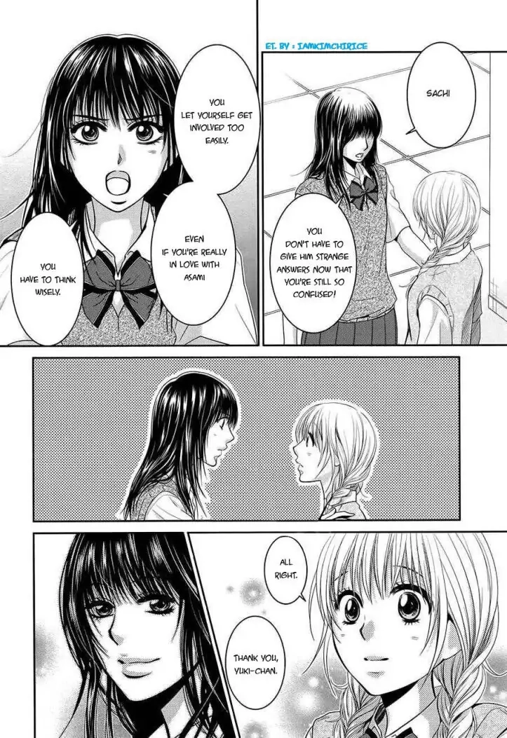 Asami-sensei no Himitsu Chapter 13 page 24 - 