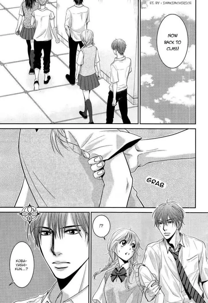 Asami-sensei no Himitsu Chapter 13 page 25 - 