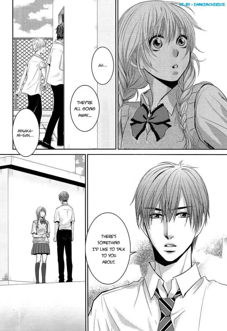 Asami-sensei no Himitsu Chapter 13 page 26 - 