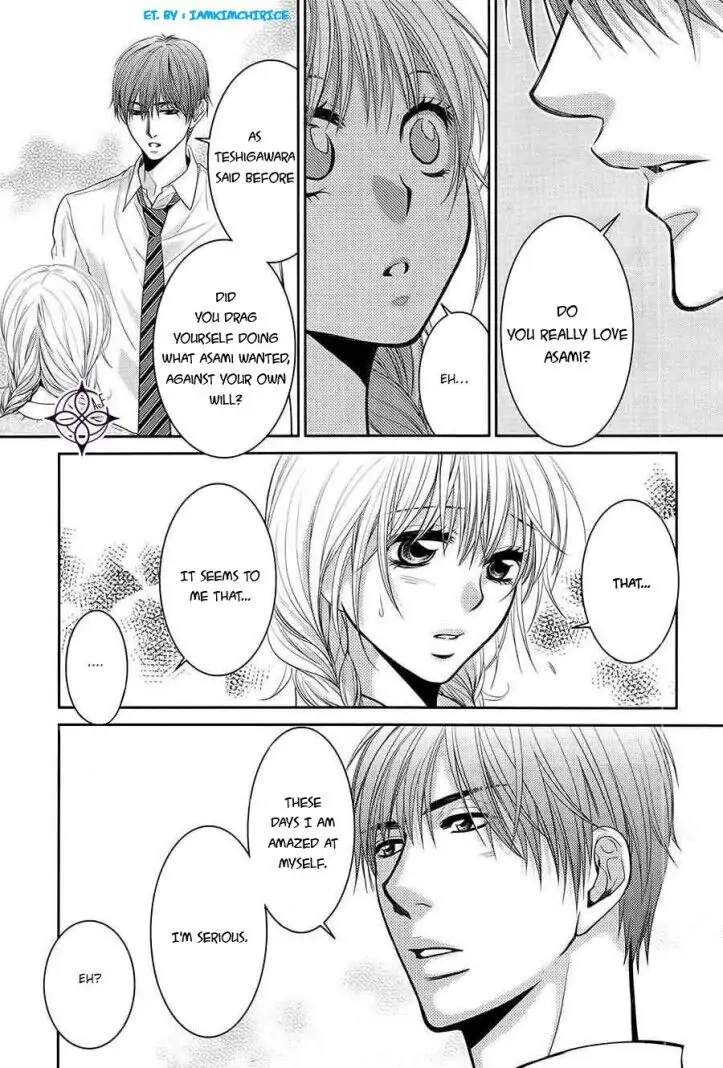 Asami-sensei no Himitsu Chapter 13 page 27 - 