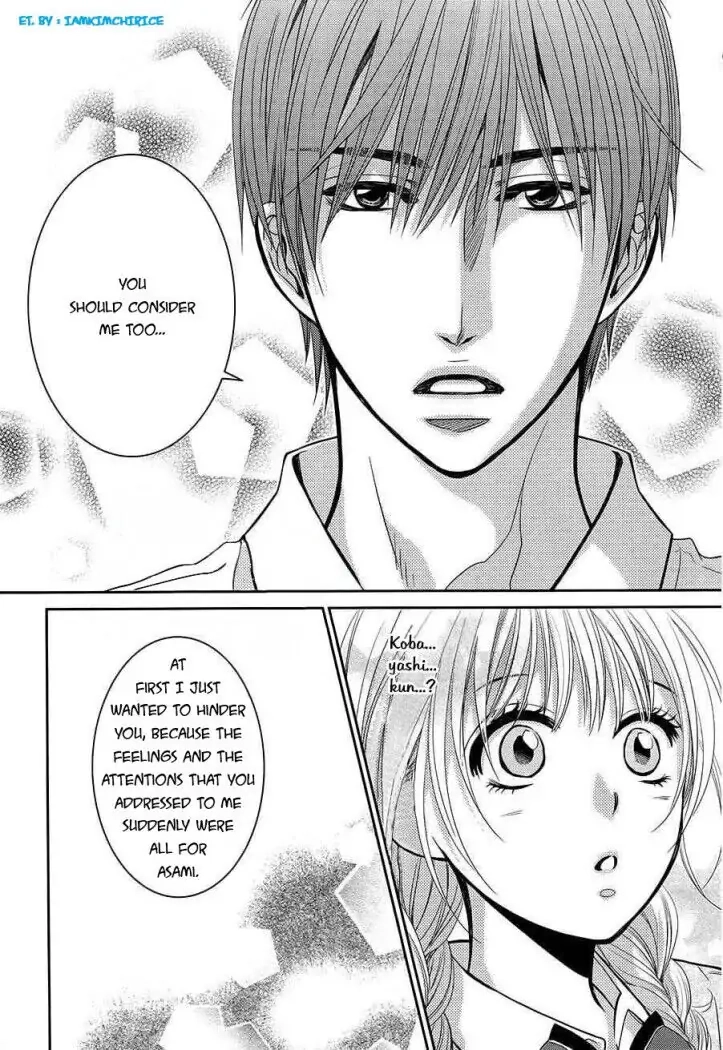 Asami-sensei no Himitsu Chapter 13 page 28 - 