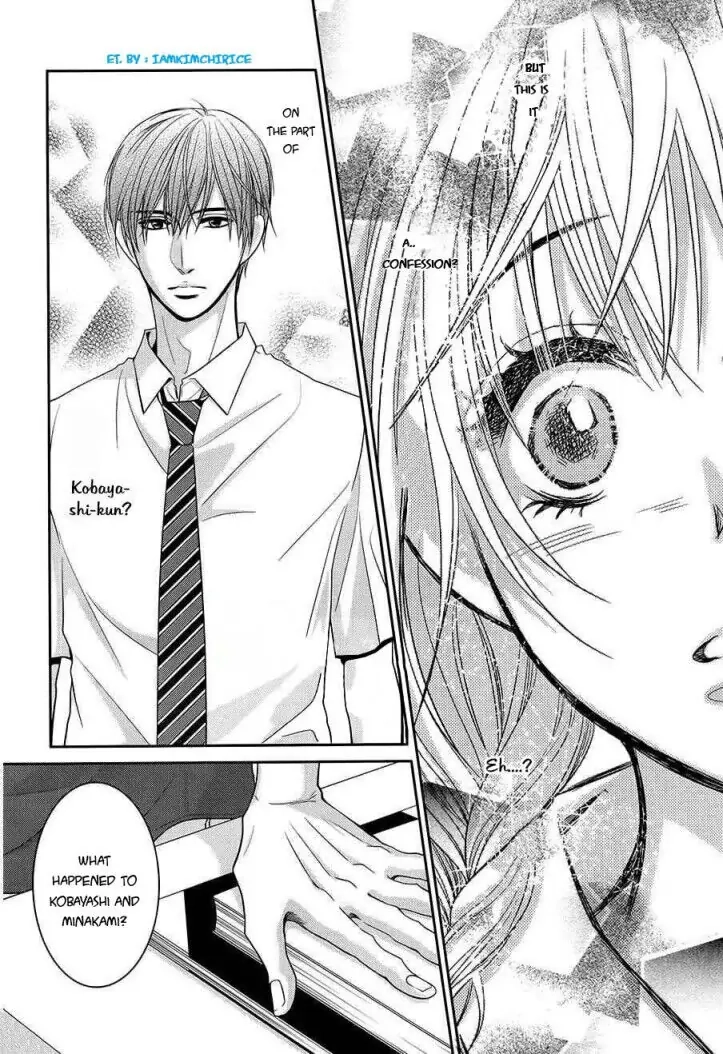 Asami-sensei no Himitsu Chapter 13 page 32 - 