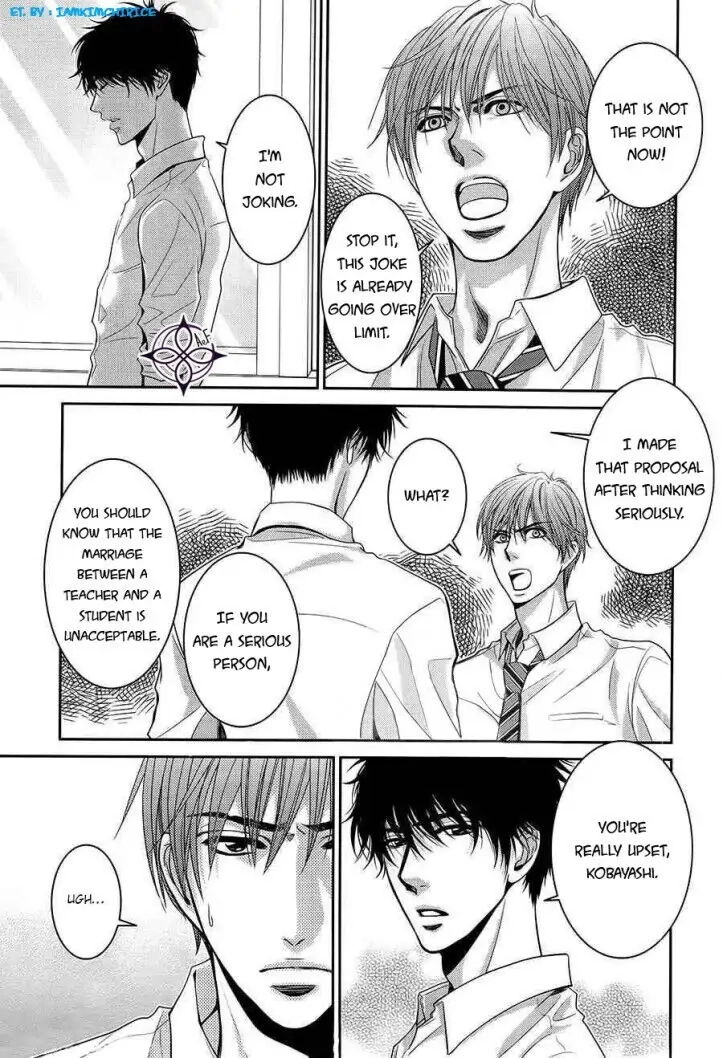 Asami-sensei no Himitsu Chapter 13 page 5 - 