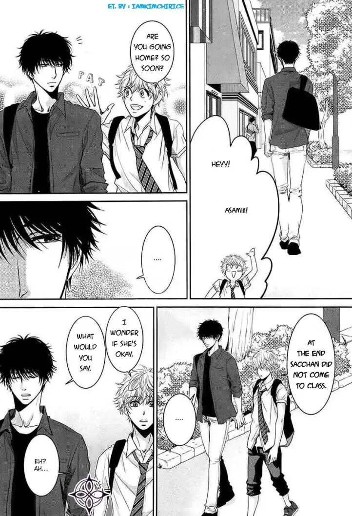 Asami-sensei no Himitsu Chapter 13 page 41 - 