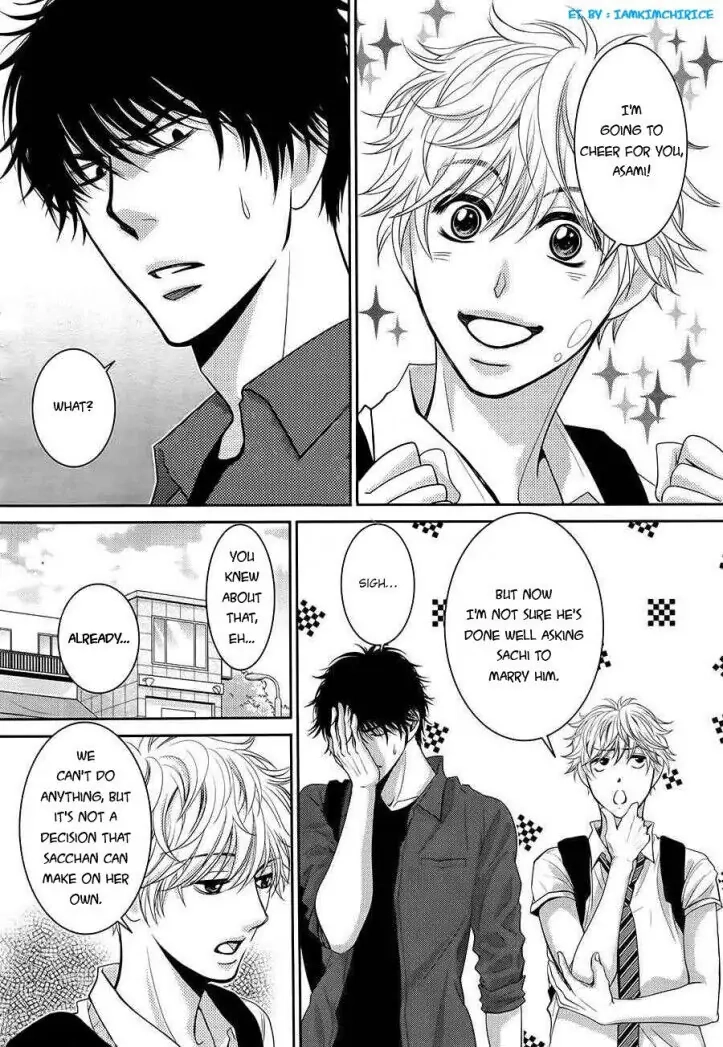 Asami-sensei no Himitsu Chapter 13 page 42 - 