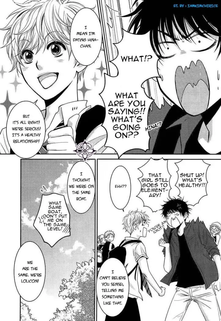 Asami-sensei no Himitsu Chapter 13 page 45 - 