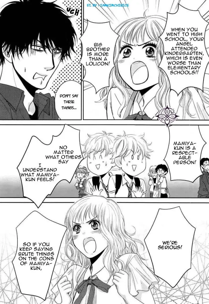 Asami-sensei no Himitsu Chapter 13 page 47 - 