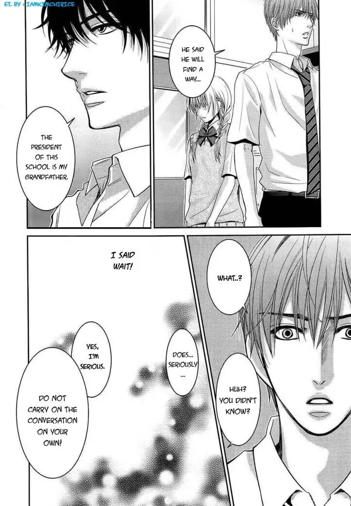Asami-sensei no Himitsu Chapter 13 page 8 - 