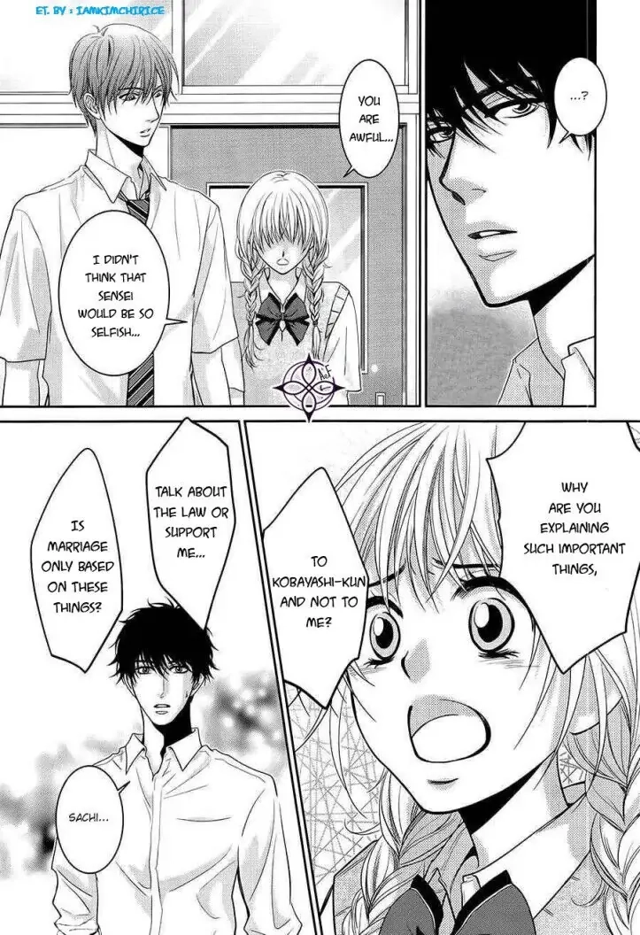 Asami-sensei no Himitsu Chapter 13 page 9 - 
