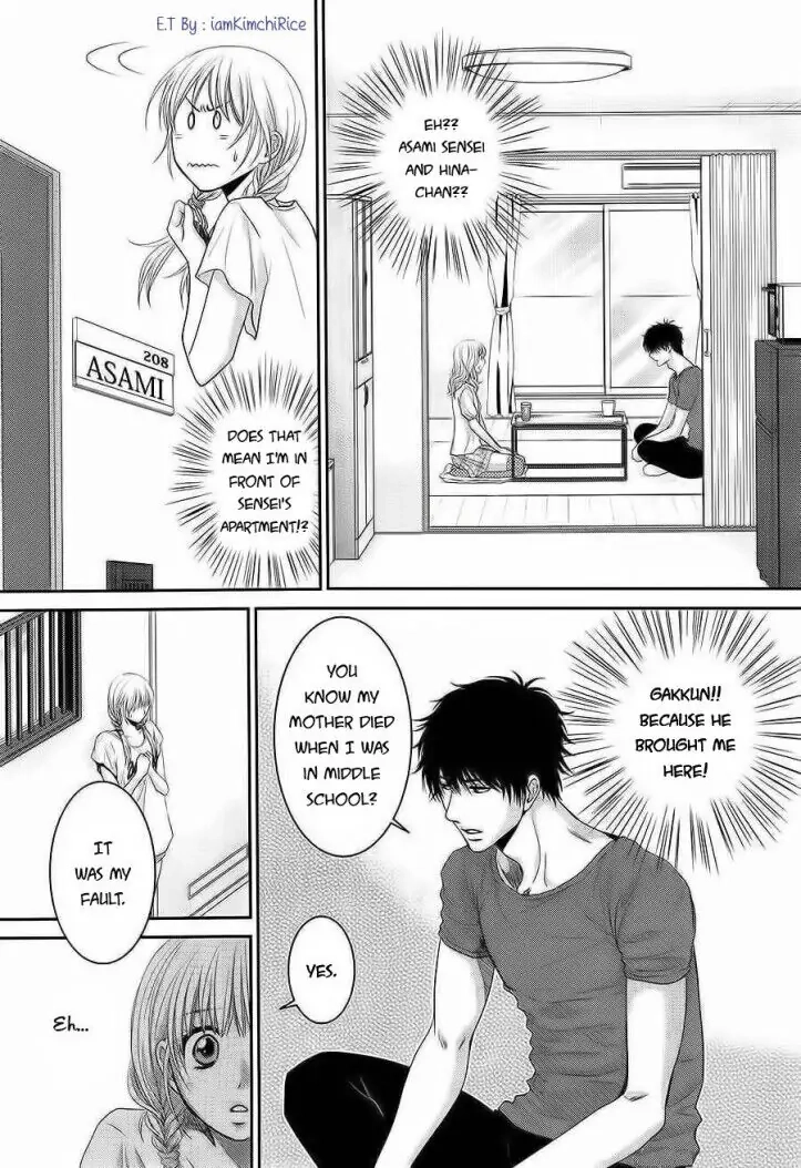 Asami-sensei no Himitsu Chapter 14 page 12 - 