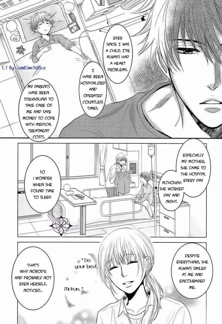 Asami-sensei no Himitsu Chapter 14 page 13 - 