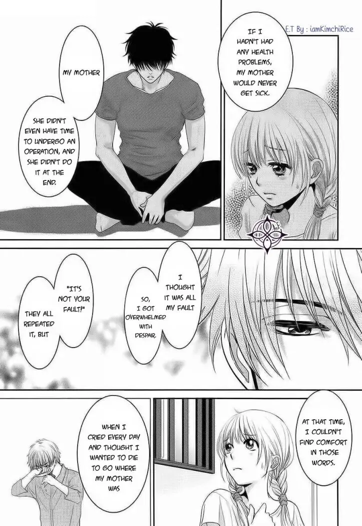 Asami-sensei no Himitsu Chapter 14 page 15 - 