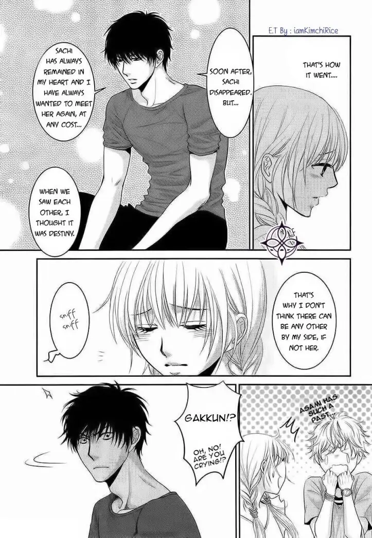 Asami-sensei no Himitsu Chapter 14 page 19 - 