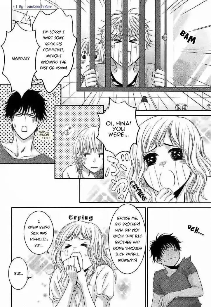 Asami-sensei no Himitsu Chapter 14 page 20 - 