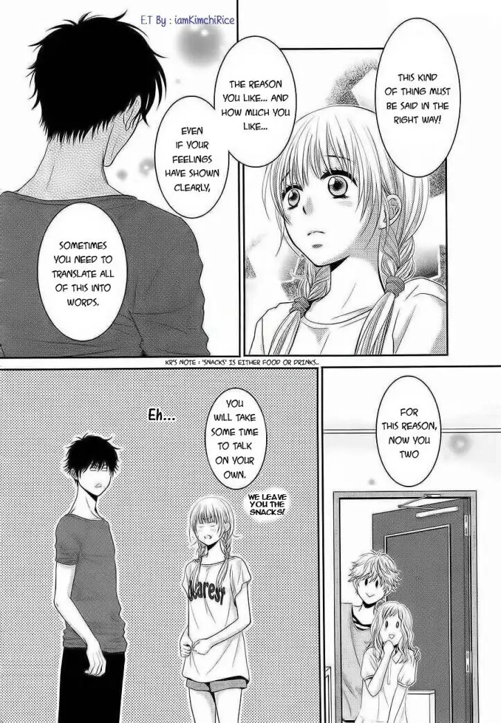 Asami-sensei no Himitsu Chapter 14 page 22 - 
