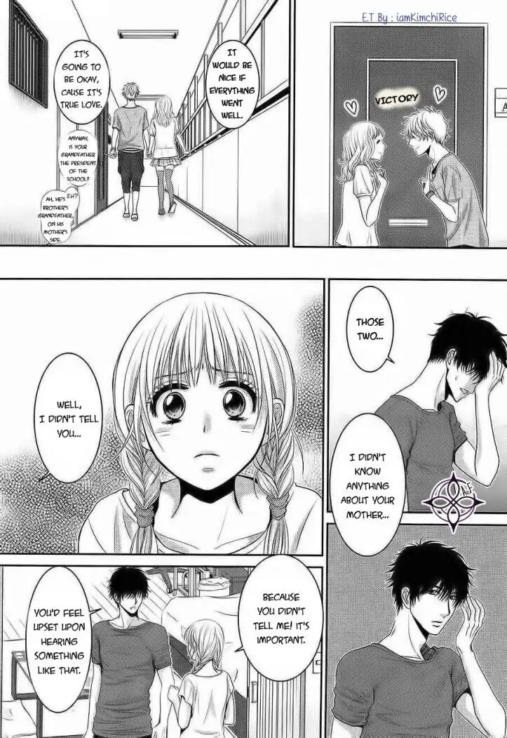 Asami-sensei no Himitsu Chapter 14 page 23 - 