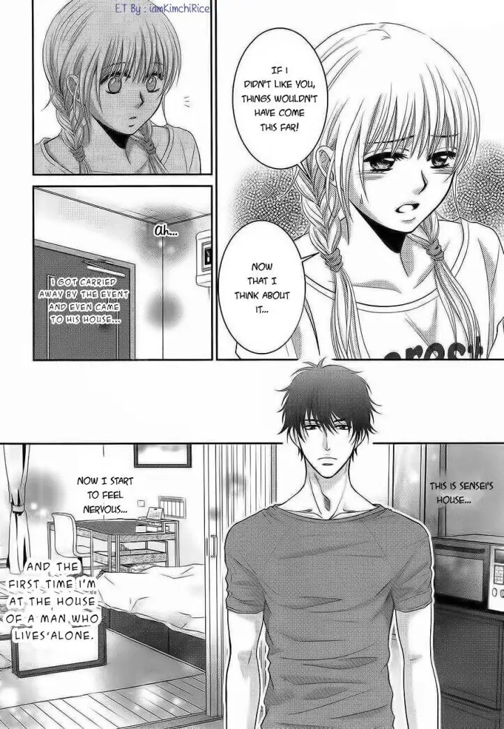 Asami-sensei no Himitsu Chapter 14 page 26 - 
