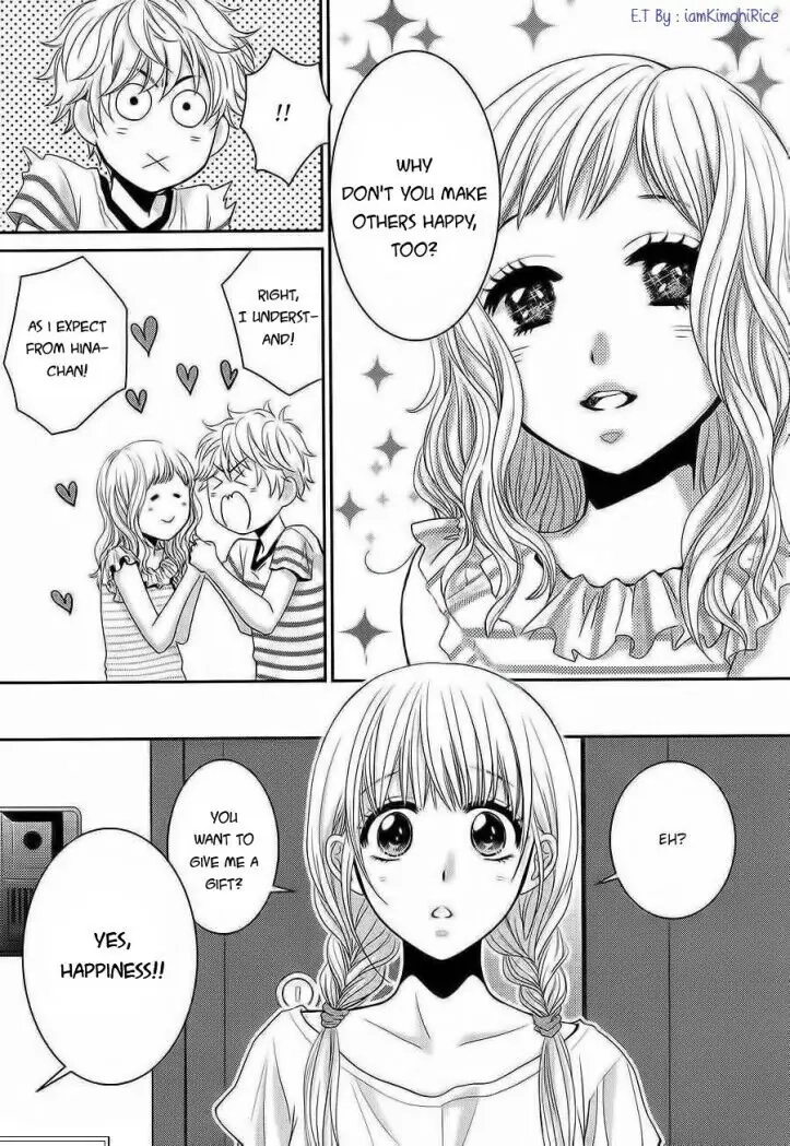 Asami-sensei no Himitsu Chapter 14 page 4 - 