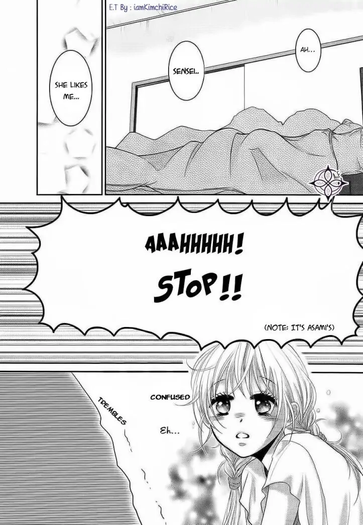 Asami-sensei no Himitsu Chapter 14 page 33 - 