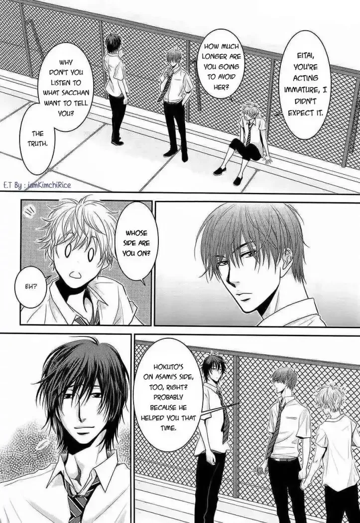 Asami-sensei no Himitsu Chapter 14 page 40 - 