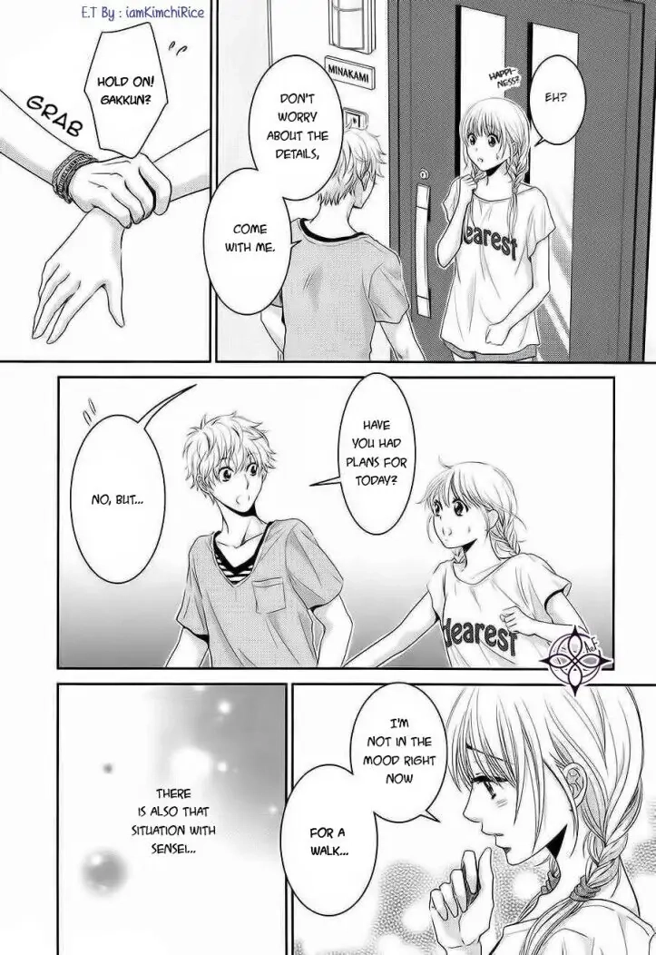 Asami-sensei no Himitsu Chapter 14 page 5 - 