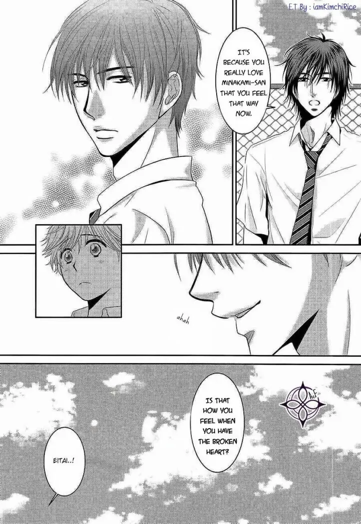 Asami-sensei no Himitsu Chapter 14 page 43 - 