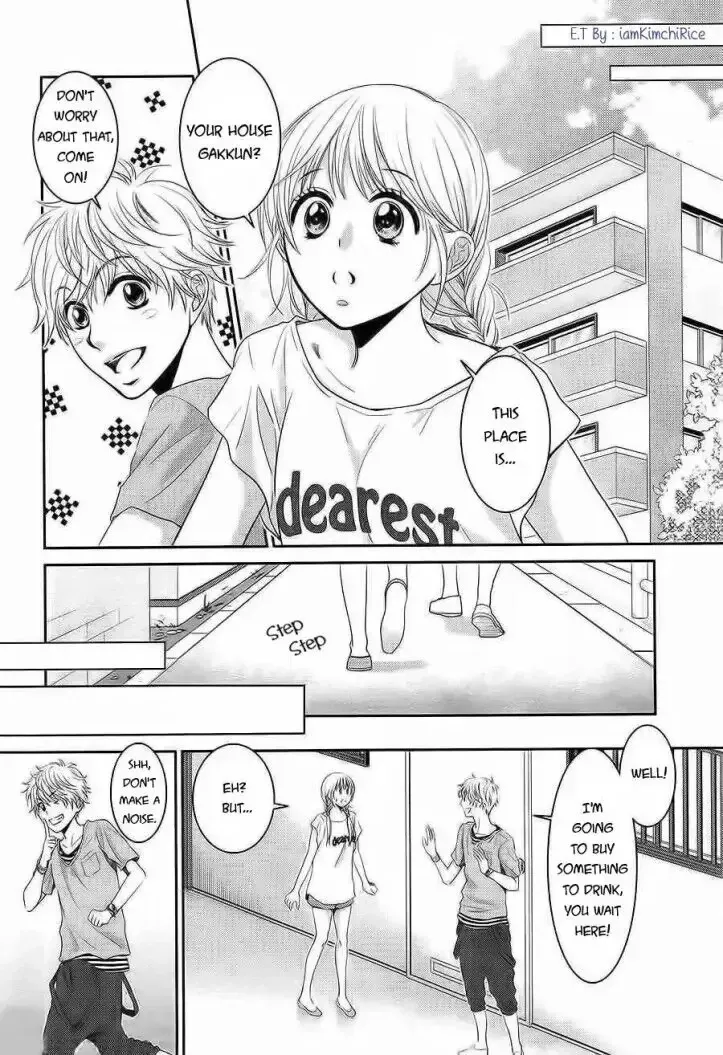 Asami-sensei no Himitsu Chapter 14 page 10 - 
