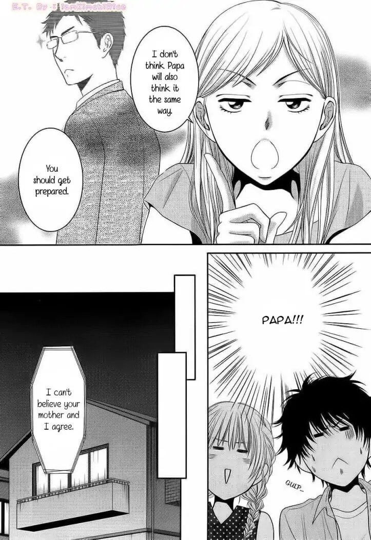 Asami-sensei no Himitsu Chapter 15 page 12 - 