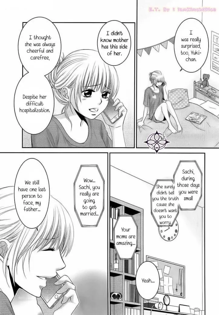 Asami-sensei no Himitsu Chapter 15 page 13 - 