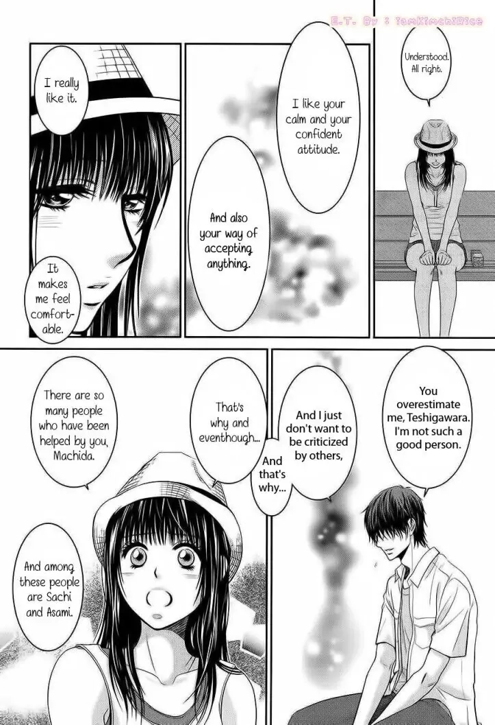 Asami-sensei no Himitsu Chapter 15 page 22 - 