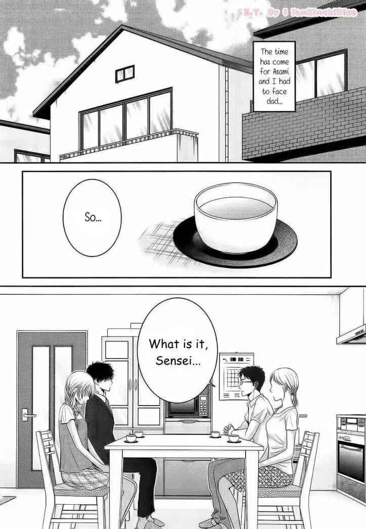 Asami-sensei no Himitsu Chapter 15 page 26 - 
