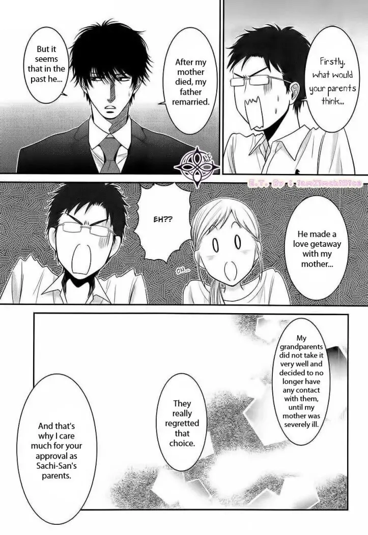 Asami-sensei no Himitsu Chapter 15 page 33 - 
