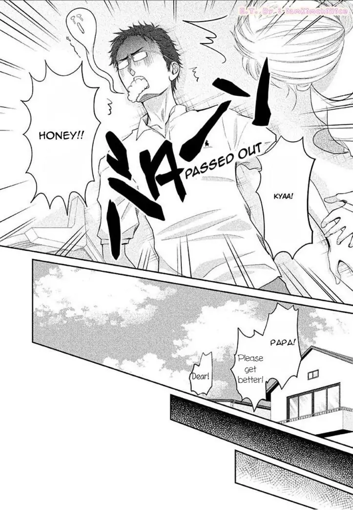 Asami-sensei no Himitsu Chapter 15 page 36 - 