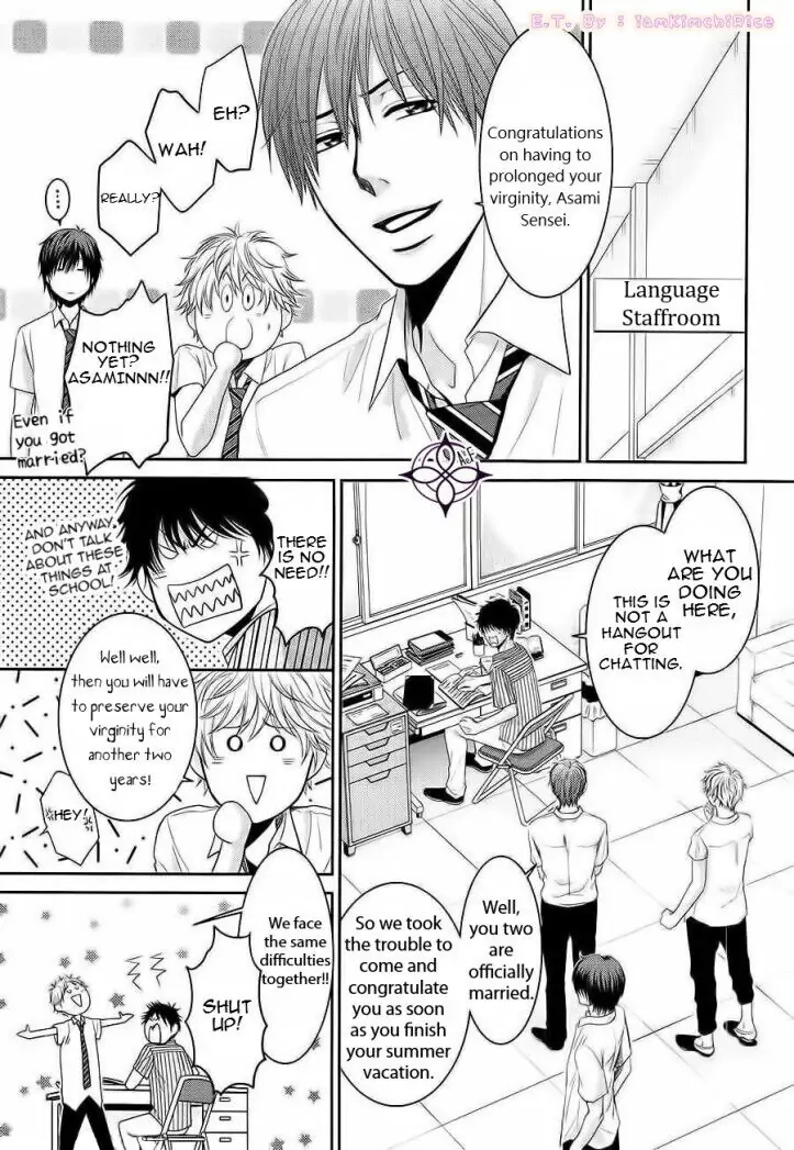 Asami-sensei no Himitsu Chapter 15 page 43 - 