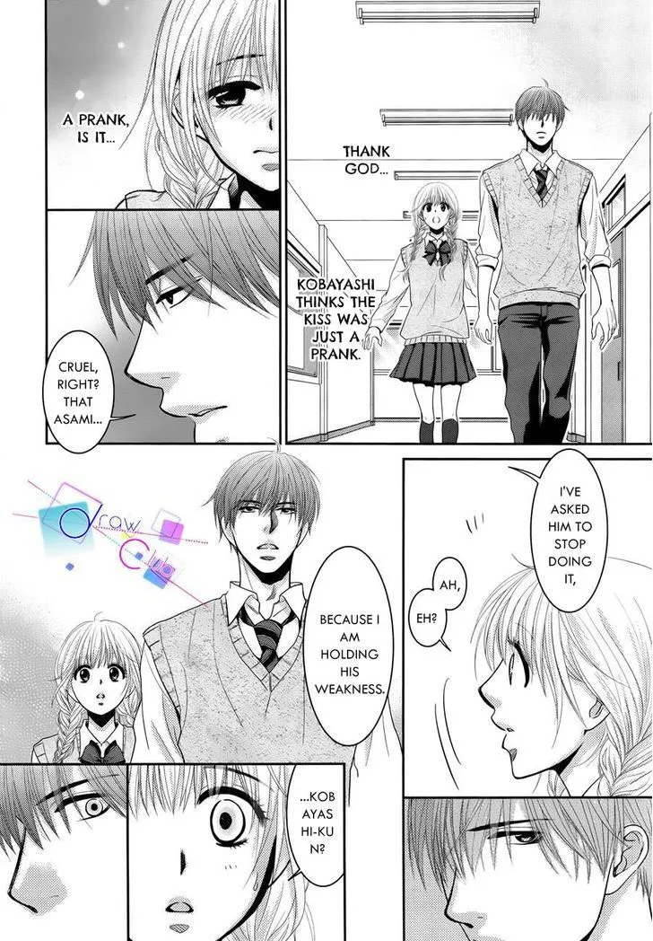 Asami-sensei no Himitsu Chapter 2 page 12 - 